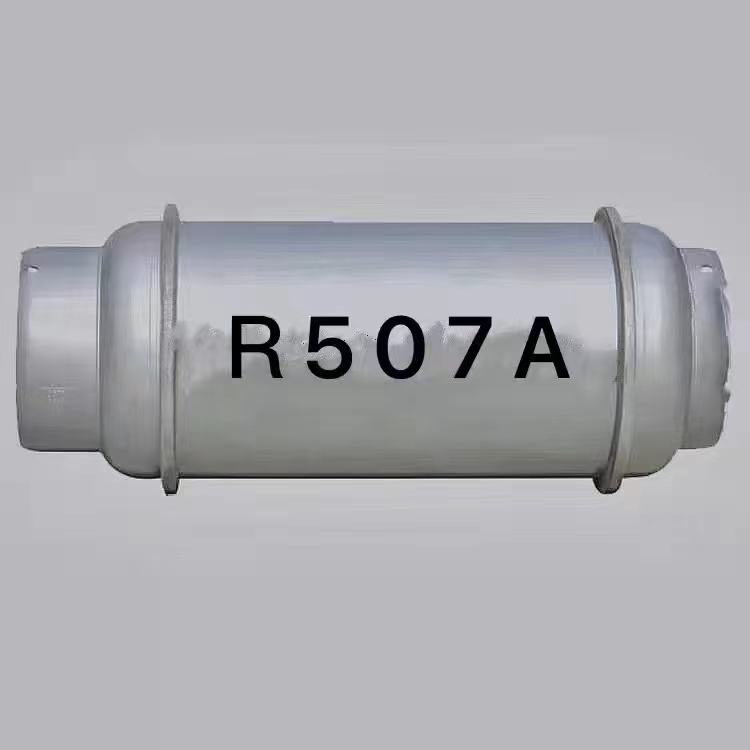 R507散水
