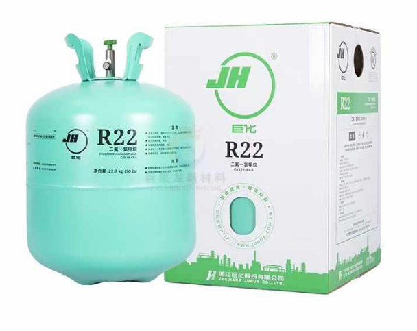 巨化R22